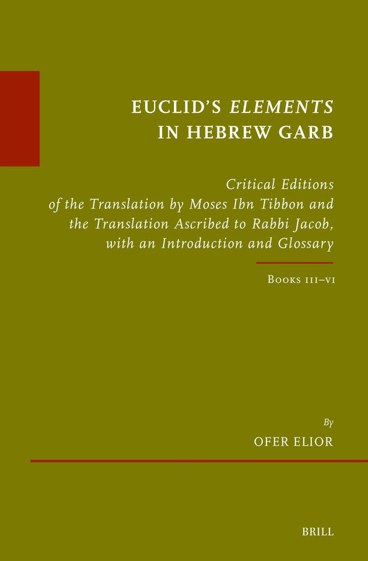 Euclid’s Elements in Hebrew Garb