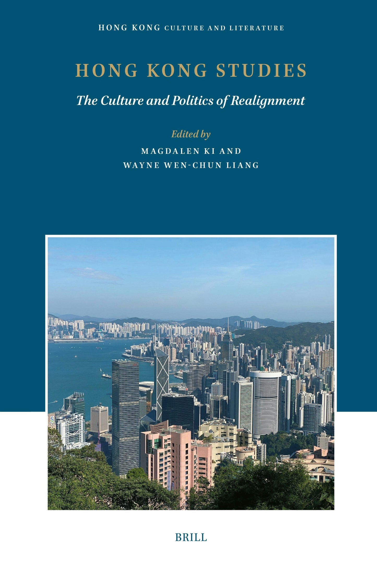 Book cover image for Hong Kong Studies ISBN: 9789004727243