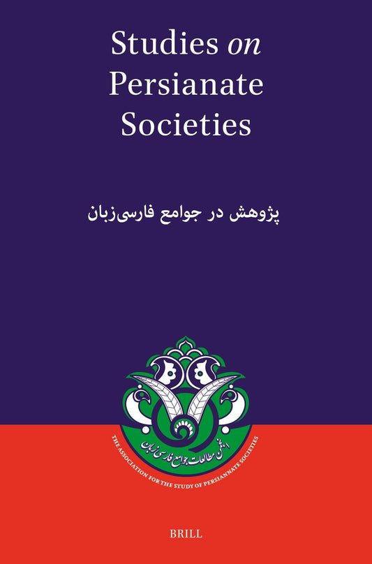 Studies on Persianate Societies