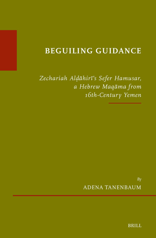 Beguiling Guidance
