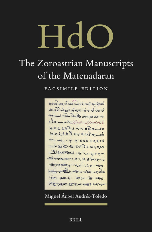 The Zoroastrian Manuscripts of the Matenadaran