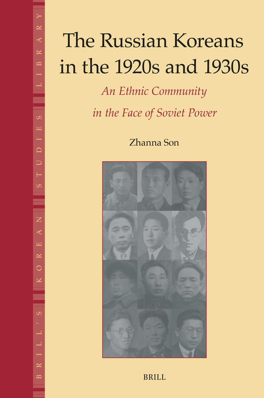 The Russian Koreans in the 1920s and 1930s
