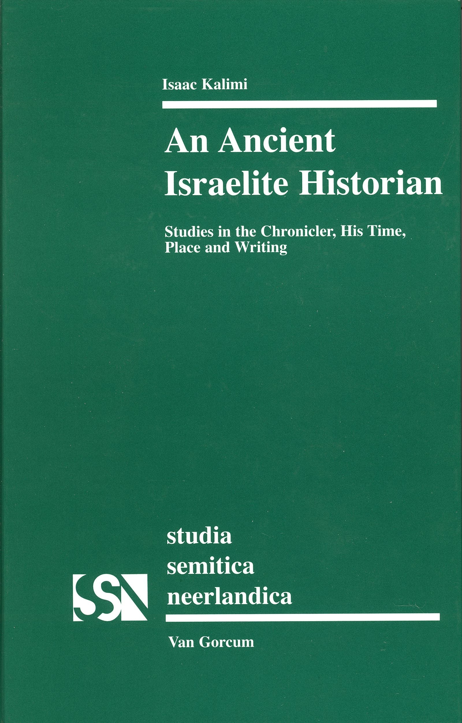Book cover image for An Ancient Israelite Historian ISBN: 9789023240716