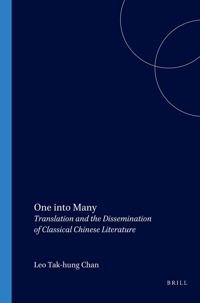 Book cover image for One into Many ISBN: 9789042008151
