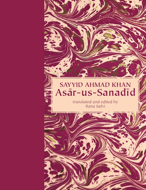 Book cover image for Asār-us-Sanadīd ISBN: 9789382381877