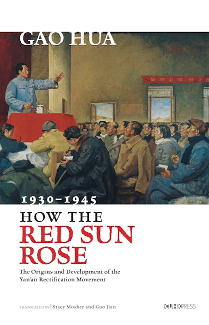 Book cover image for How the Red Sun Rose ISBN: 9789629968229