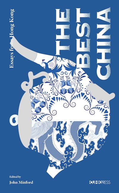 Book cover image for The Best China ISBN: 9789882371972