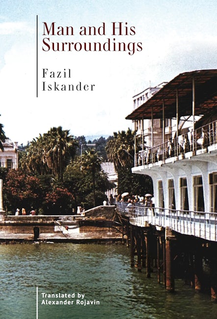 Book cover image for Man and His Surroundings ISBN: 9798887191058
