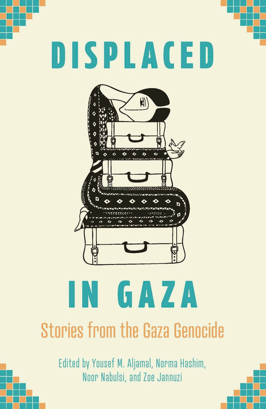 Displaced in Gaza