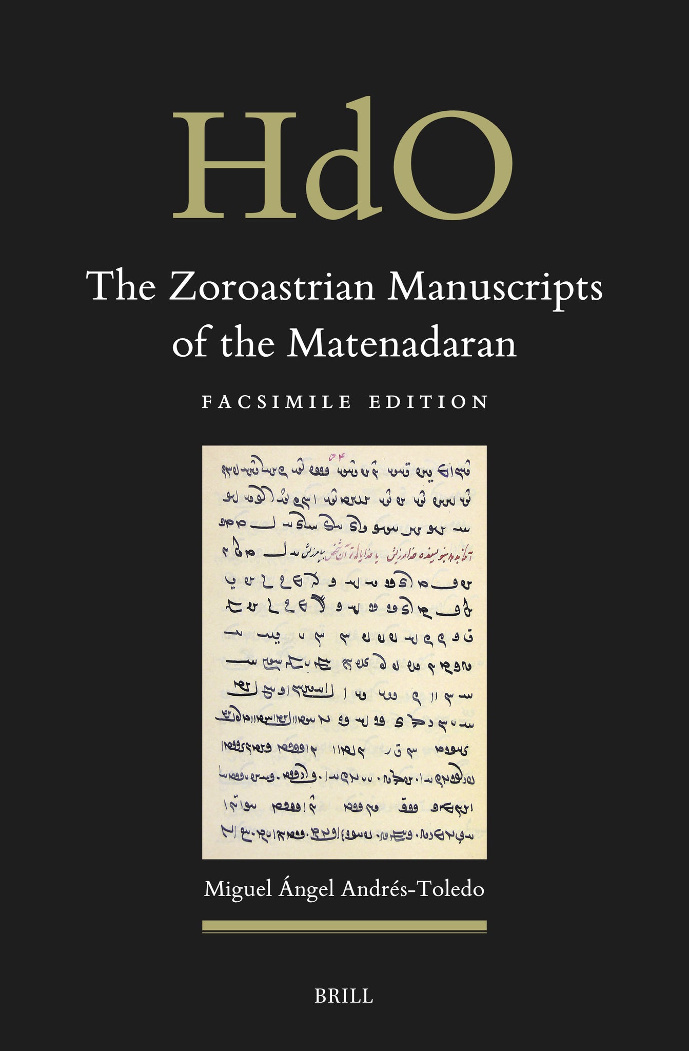 Cover image for The Zoroastrian Manuscripts of the Matenadaran ISBN 9789004734722