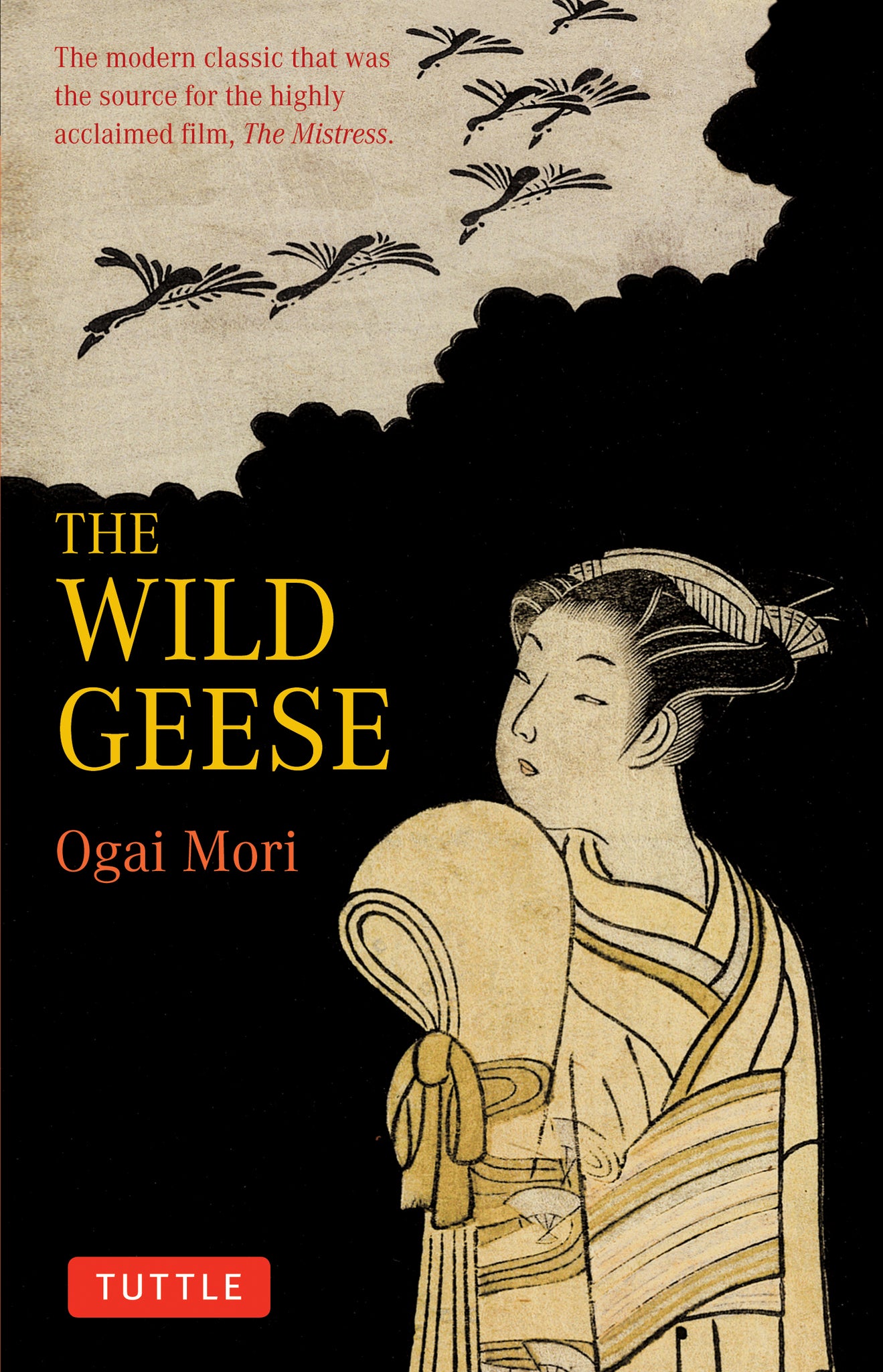 Cover image for The Wild Geese ISBN 9784805308844