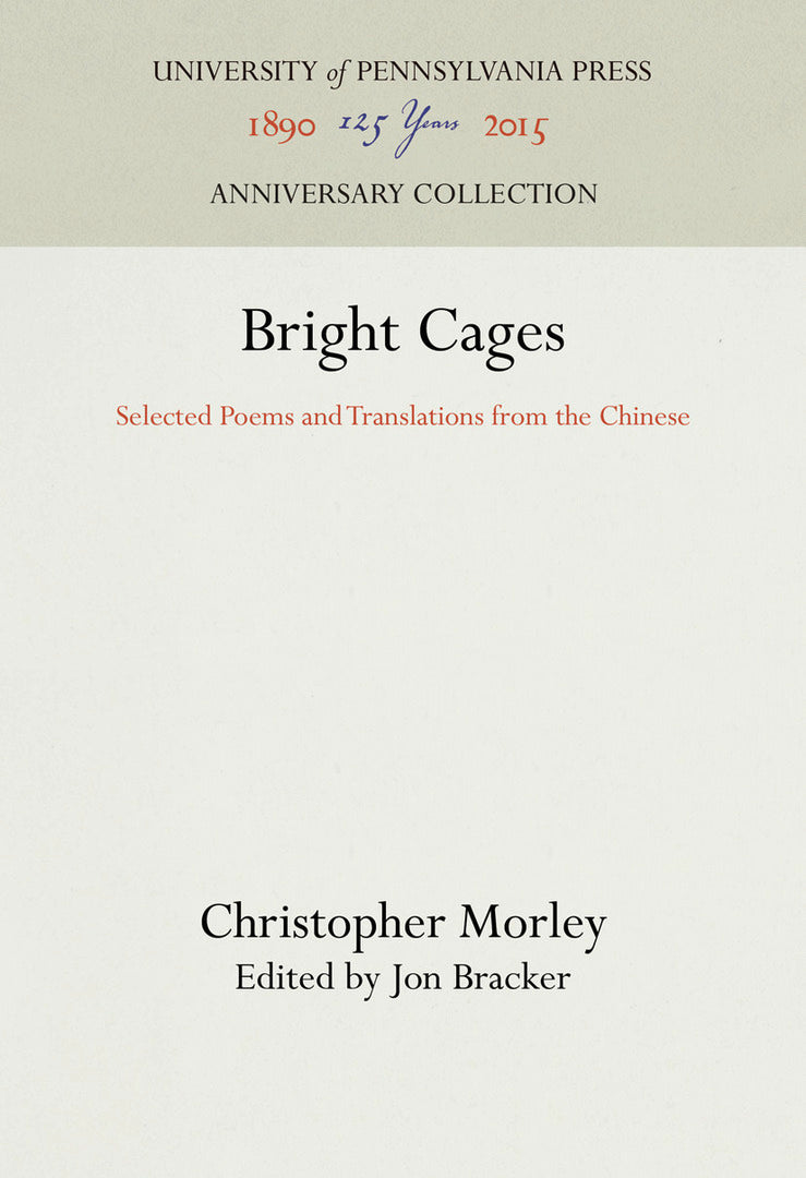 Cover image for Bright Cages ISBN 9781512810530
