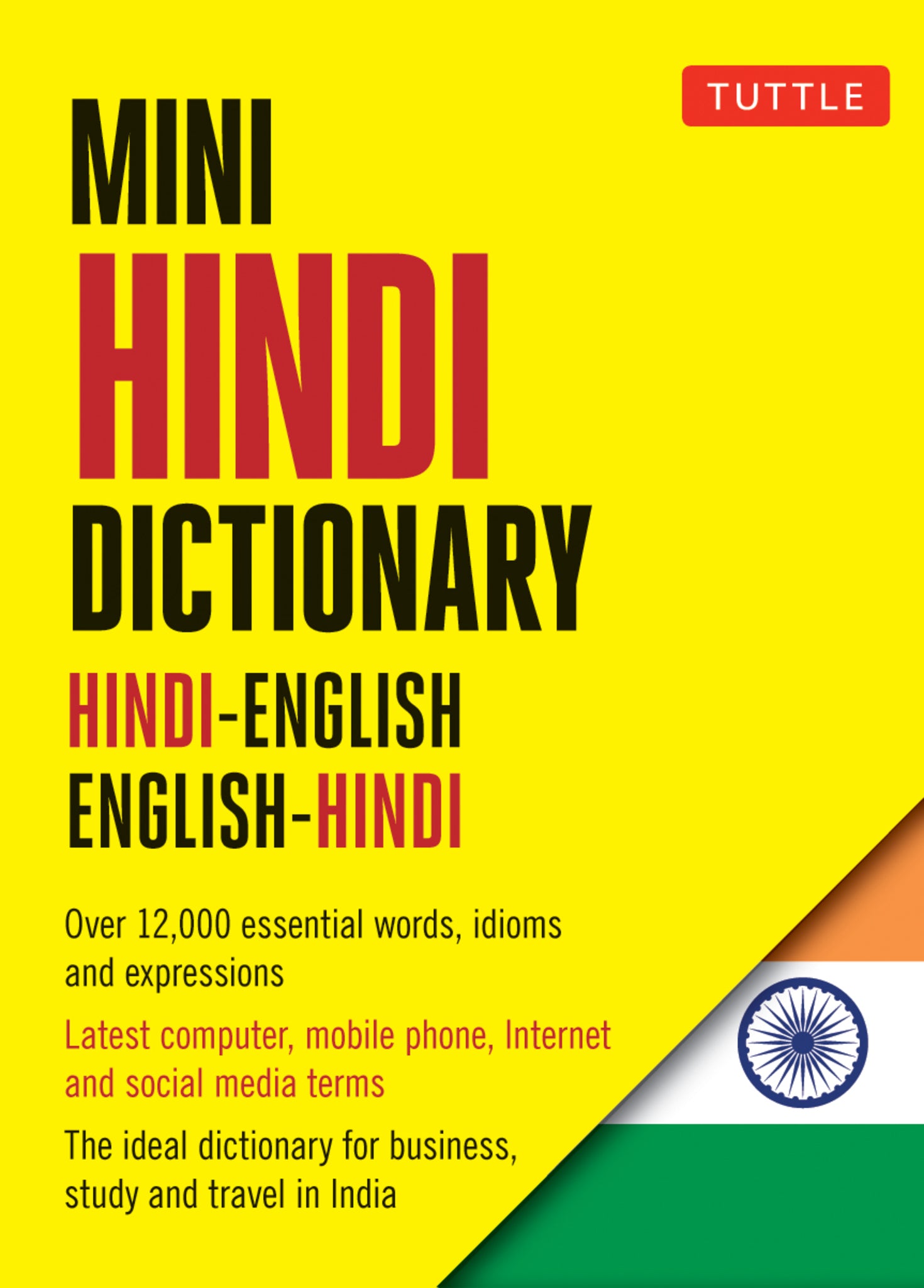 Cover image for Mini Hindi Dictionary ISBN 9780804842914