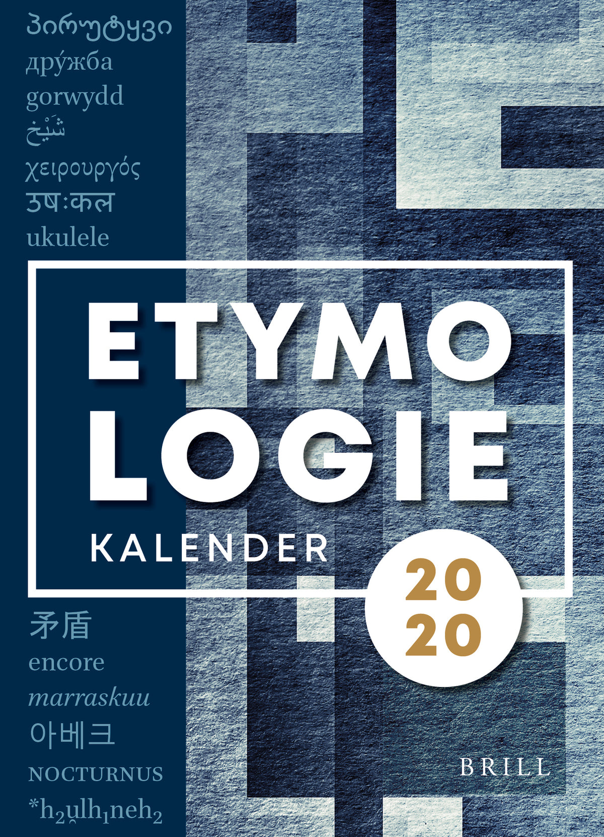 Etymologiekalender