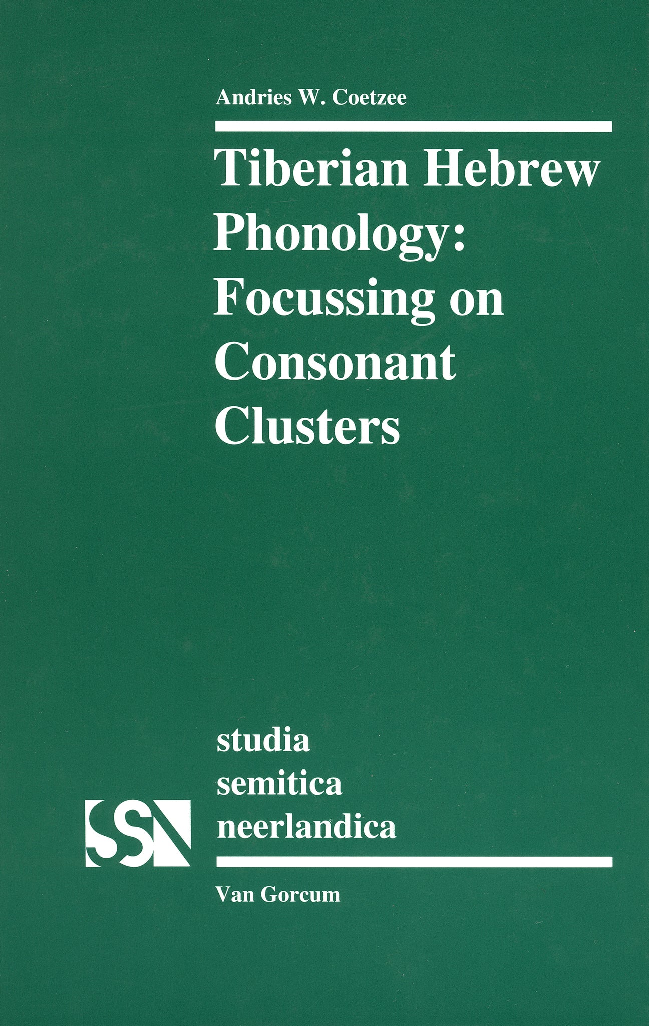 Cover image for Tiberian Hebrew Phonology ISBN 9789023234319