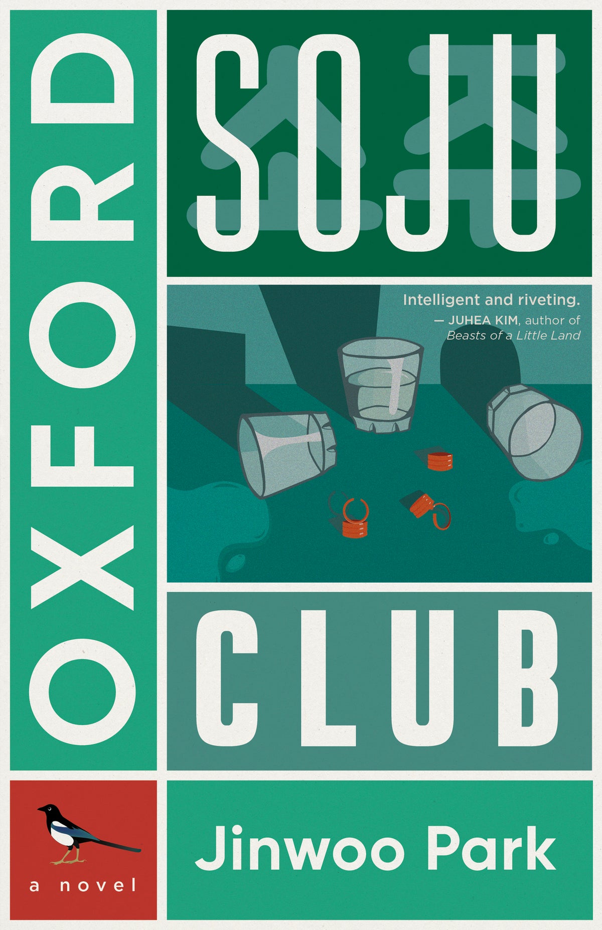 Cover image for Oxford Soju Club ISBN 9781459755109
