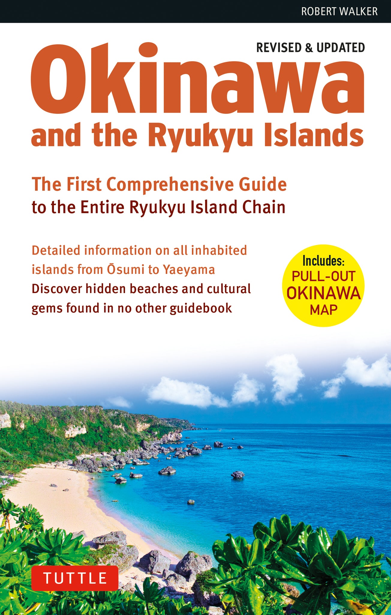 Cover image for Okinawa and the Ryukyu Islands ISBN 9784805316986