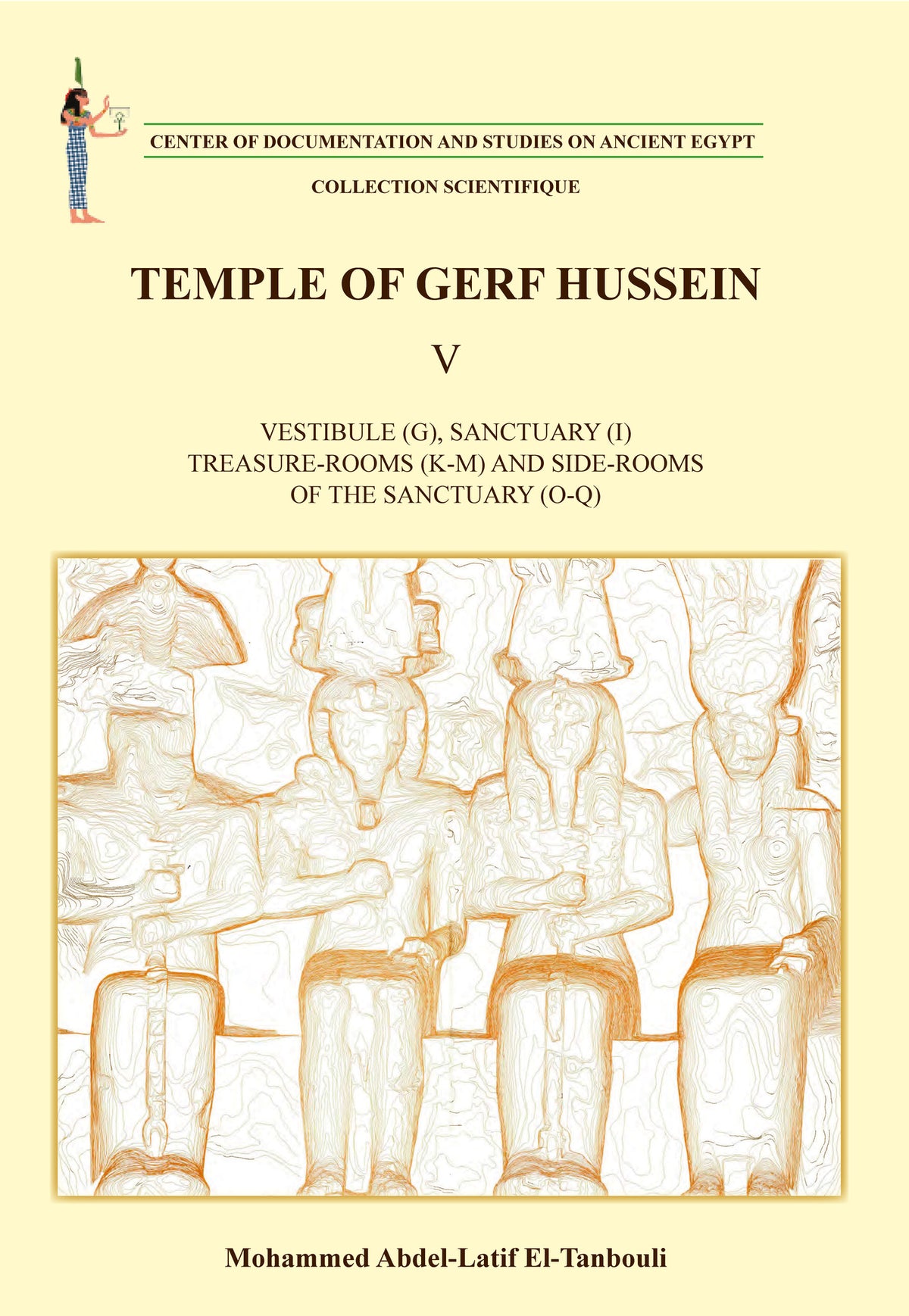 Cover image for Temple of Gerf Hussein V ISBN 9781649031518