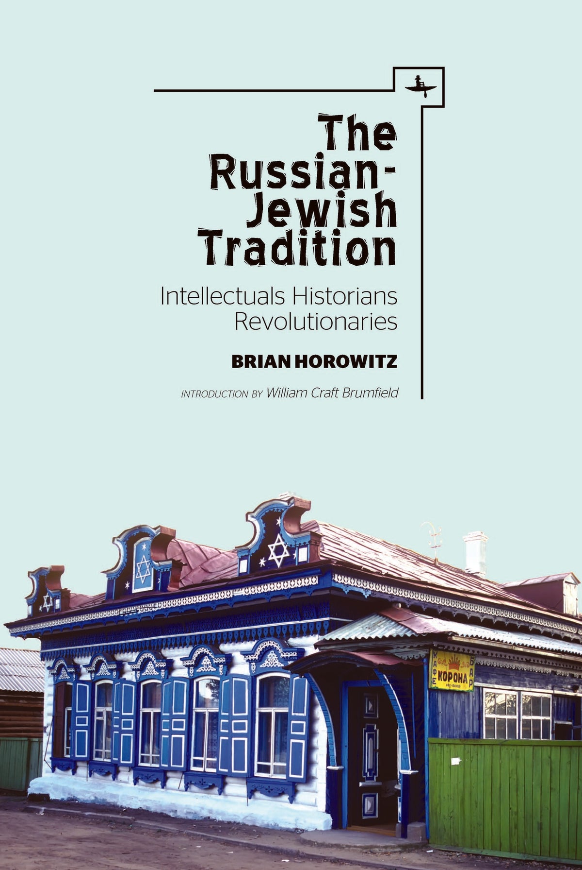 Cover image for The Russian-Jewish Tradition ISBN 9781618115560