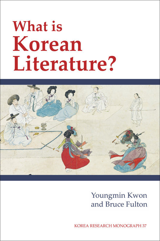 What Is Korean Literature?