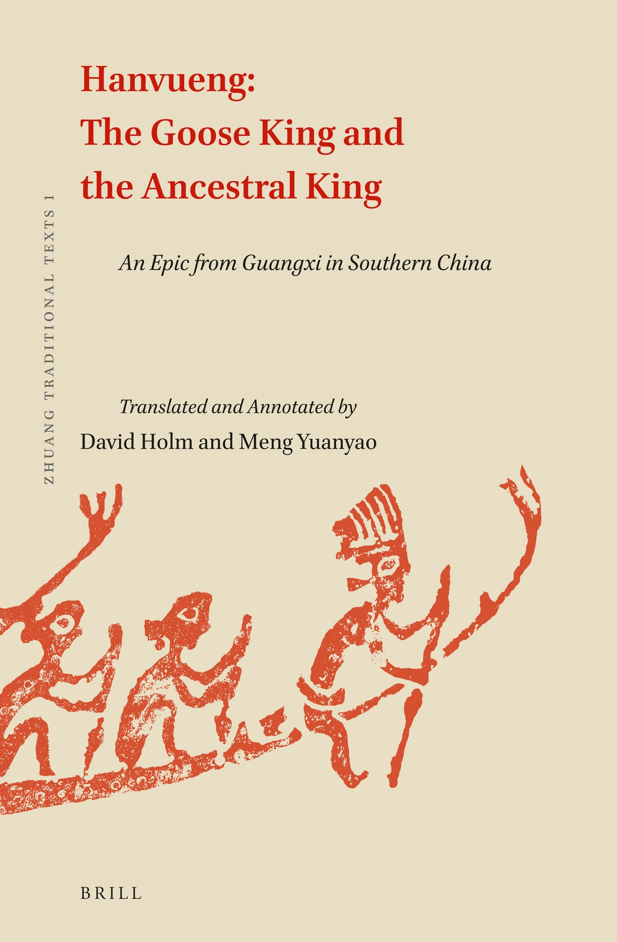 Cover image for Hanvueng: The Goose King and the Ancestral King ISBN 9789004285613