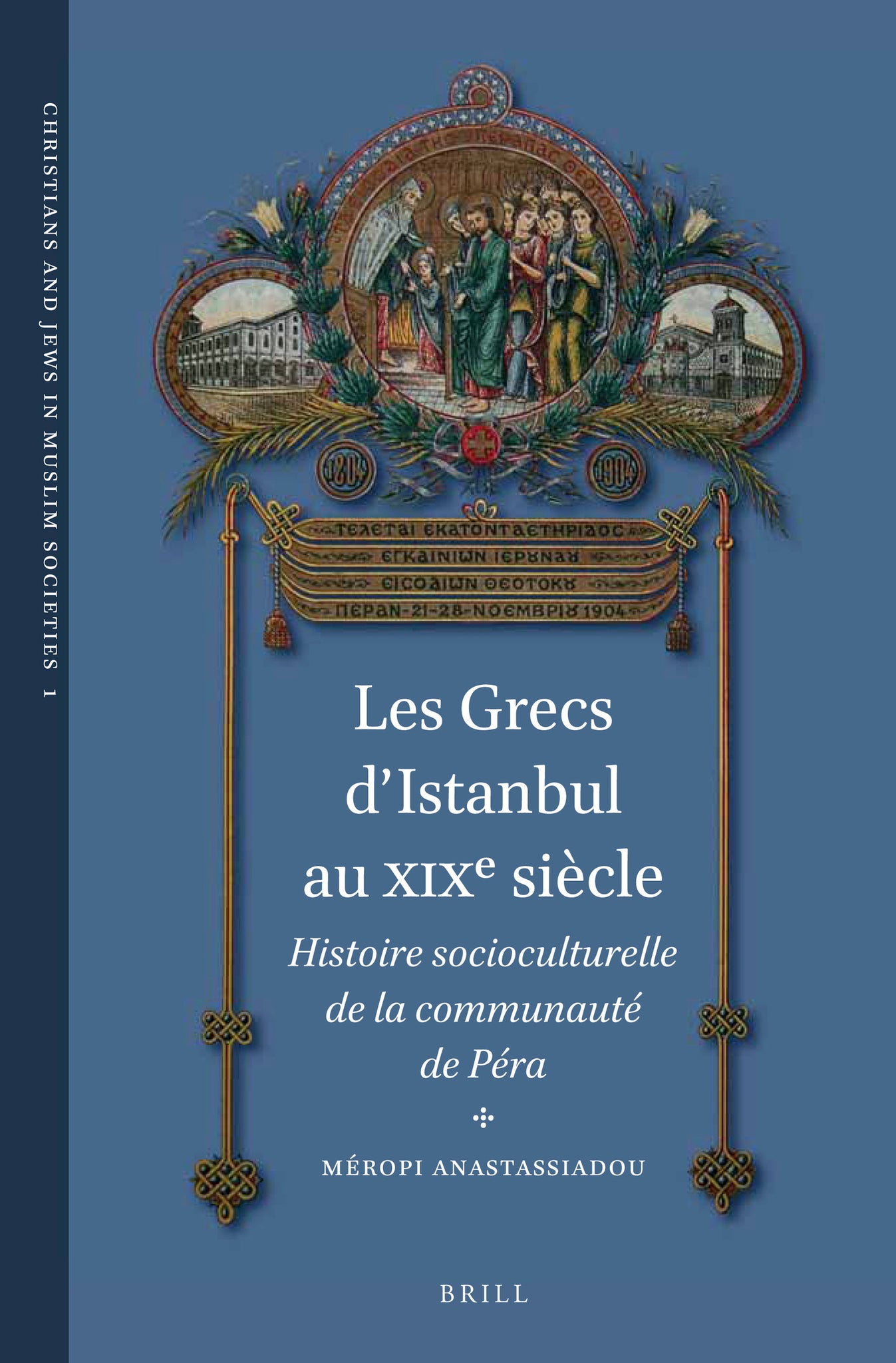 Les Grecs d'Istanbul au XIXe siècle
