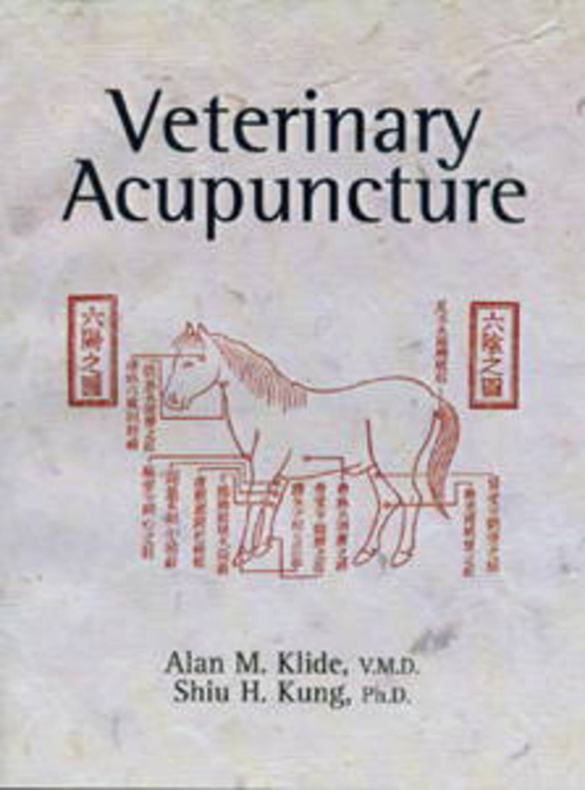 Cover image for Veterinary Acupuncture ISBN 9780812218398