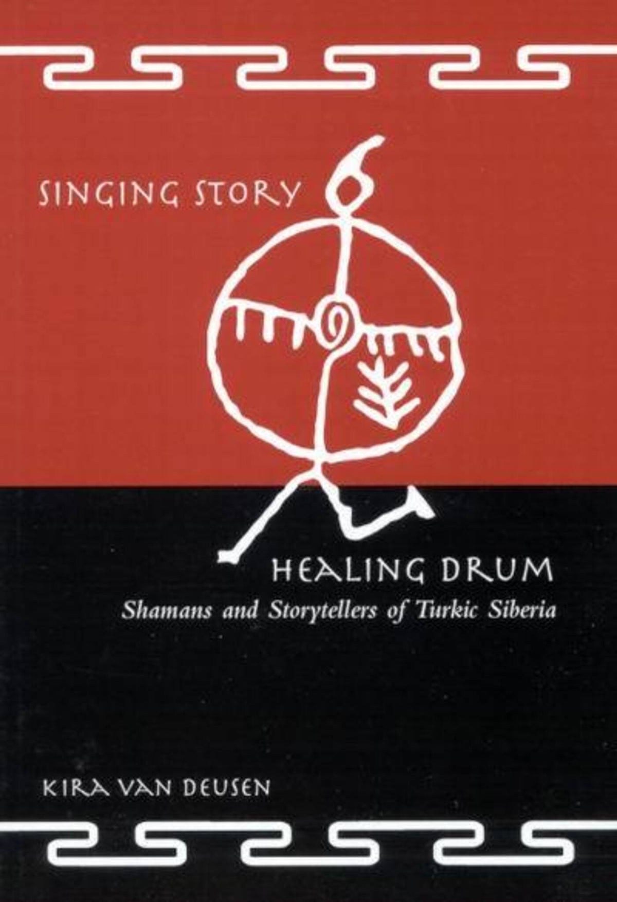 Cover image for Singing Story, Healing Drum ISBN 9780773571518