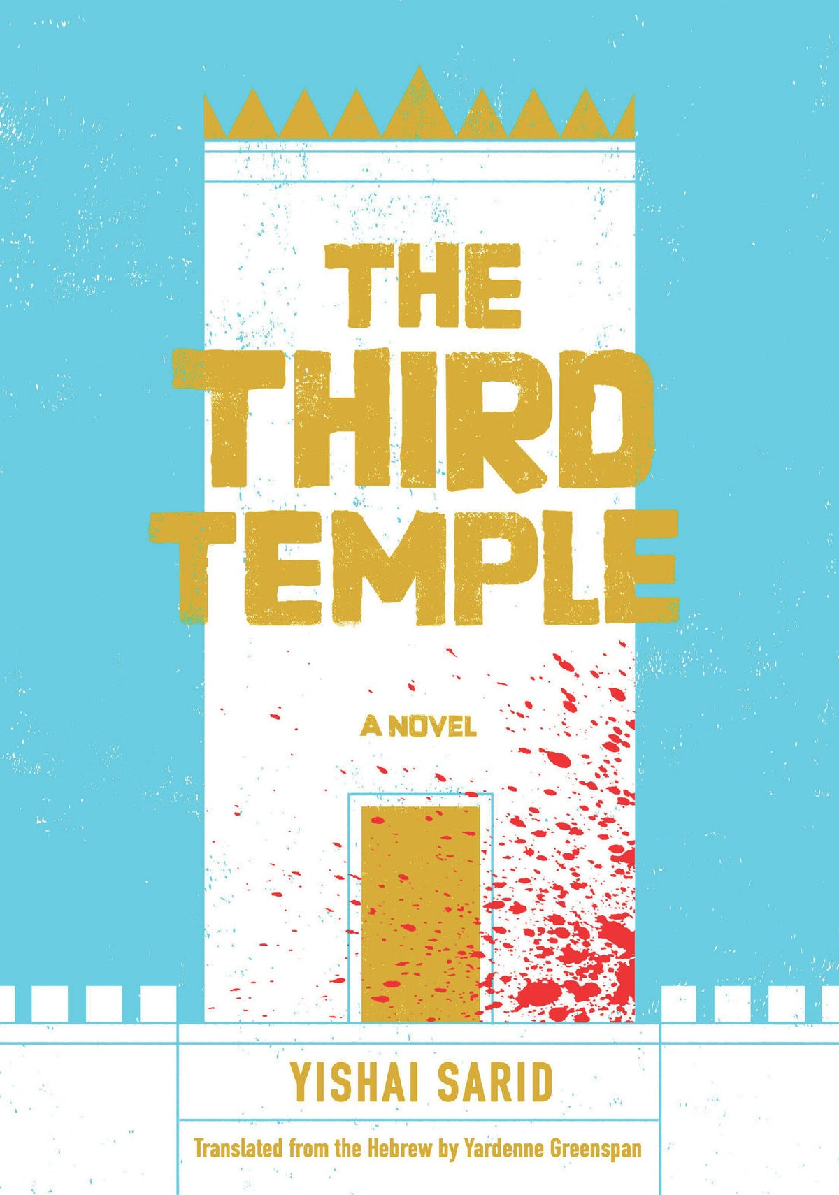 Cover image for The Third Temple ISBN