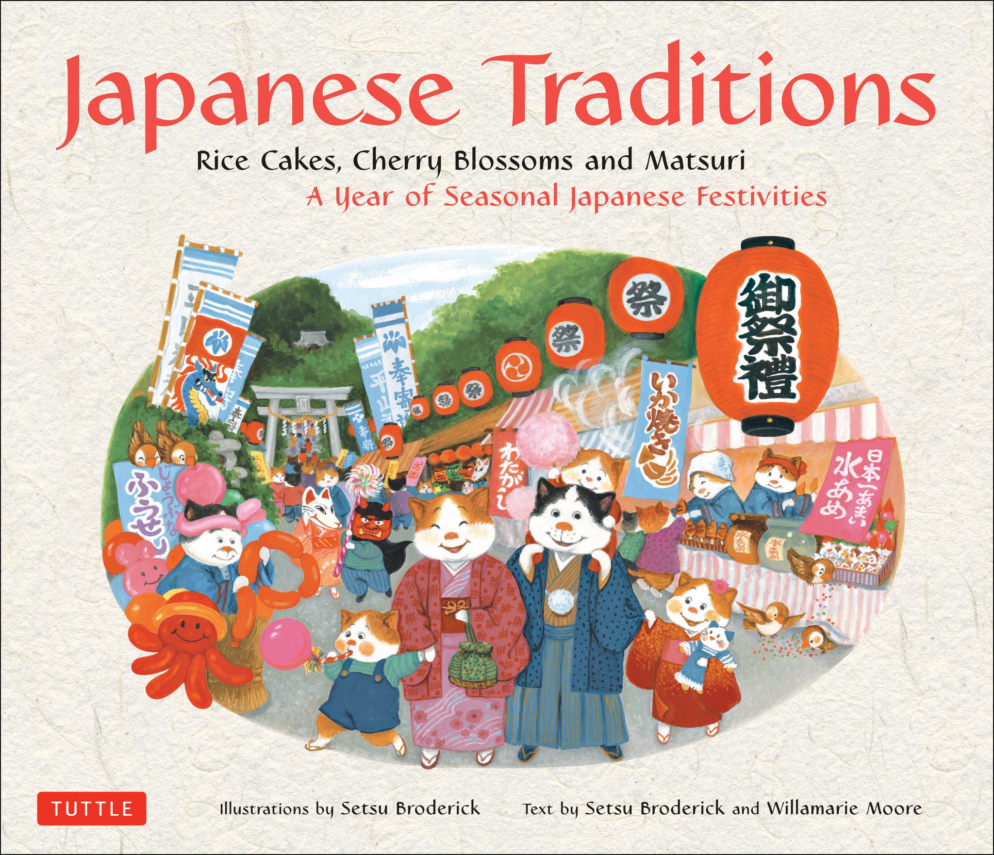 Cover image for Japanese Traditions ISBN 9784805310892