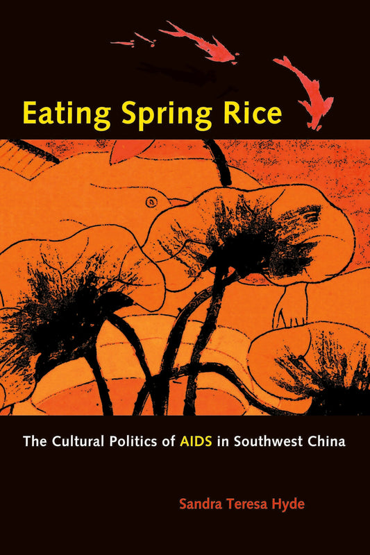 Eating Spring Rice