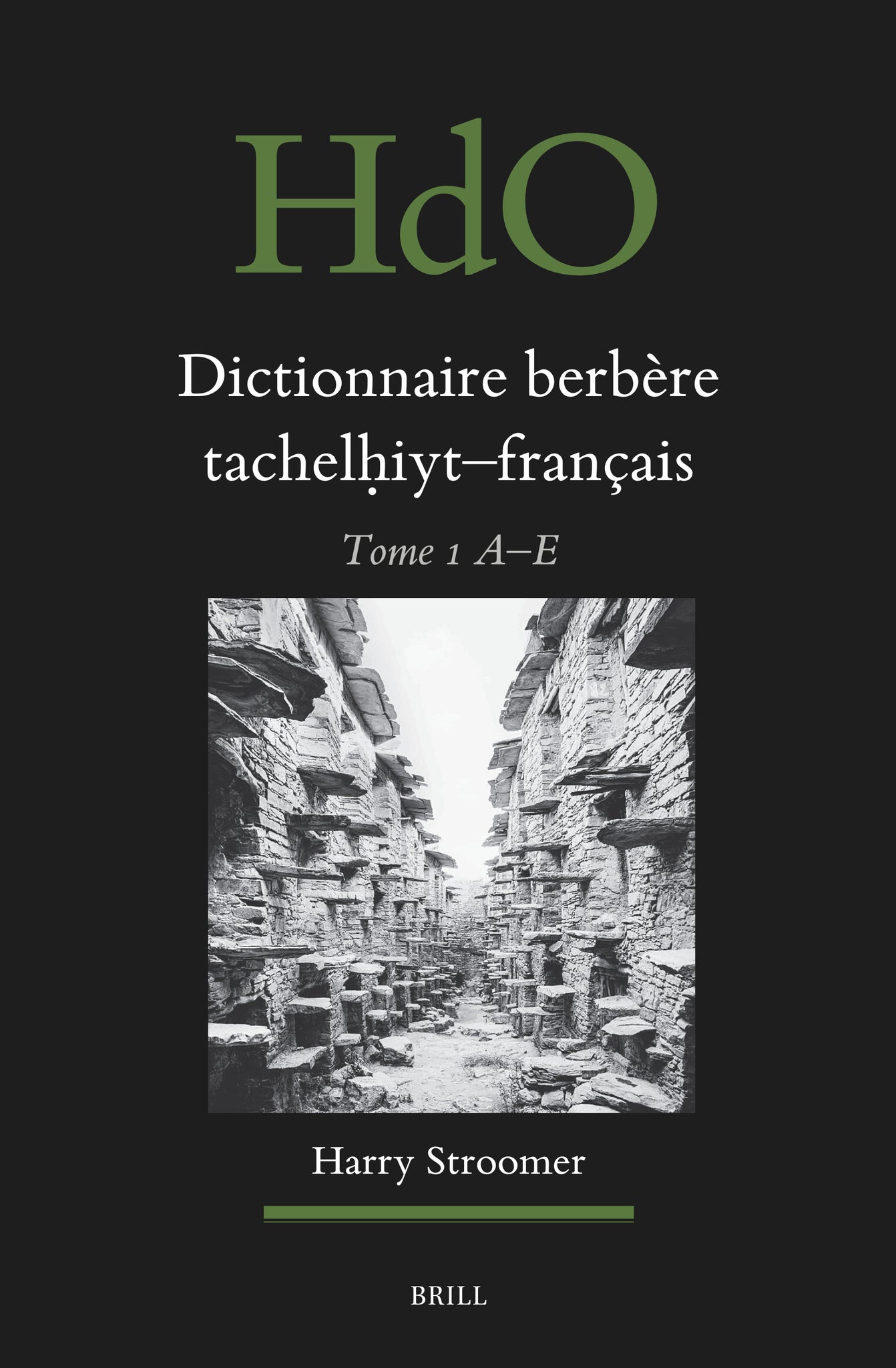 Dictionnaire berbère tachelḥiyt - français