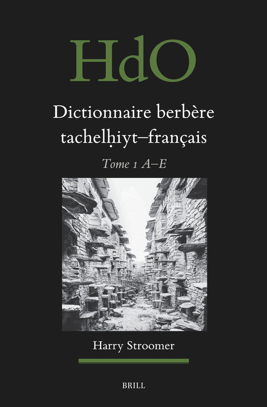 Dictionnaire berbère tachelḥiyt - français