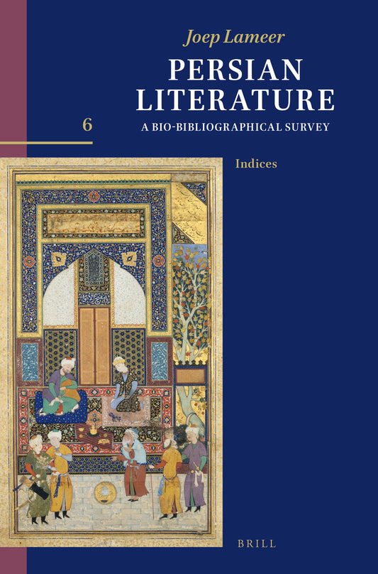 Persian Literature, A Bio-Bibliographical Survey