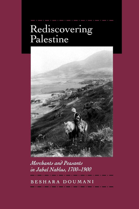 Rediscovering Palestine
