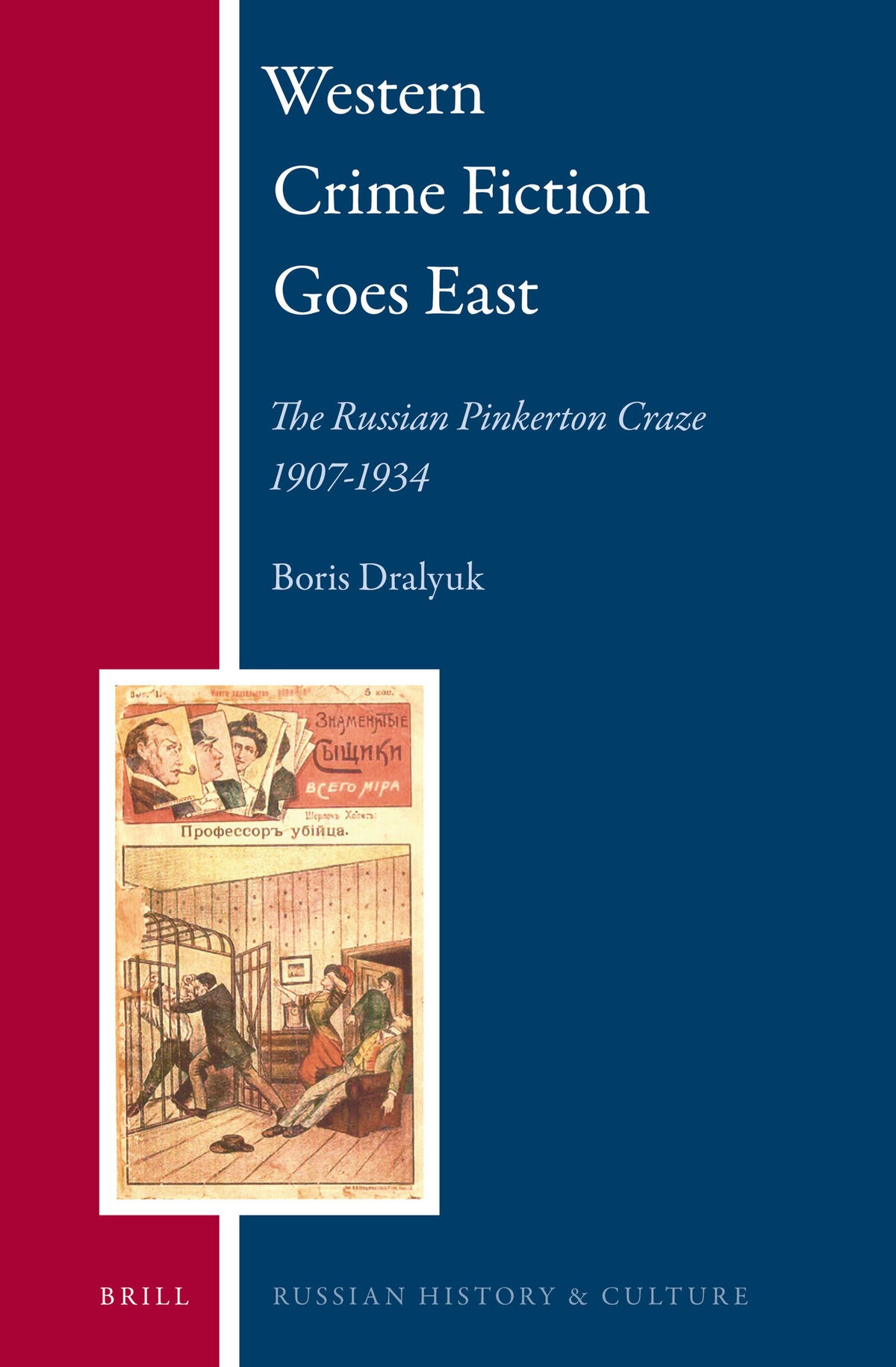 Cover image for Western Crime Fiction Goes East ISBN 9789004233102