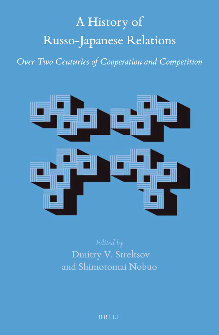 Cover image for A History of Russo-Japanese Relations ISBN 9789004400009
