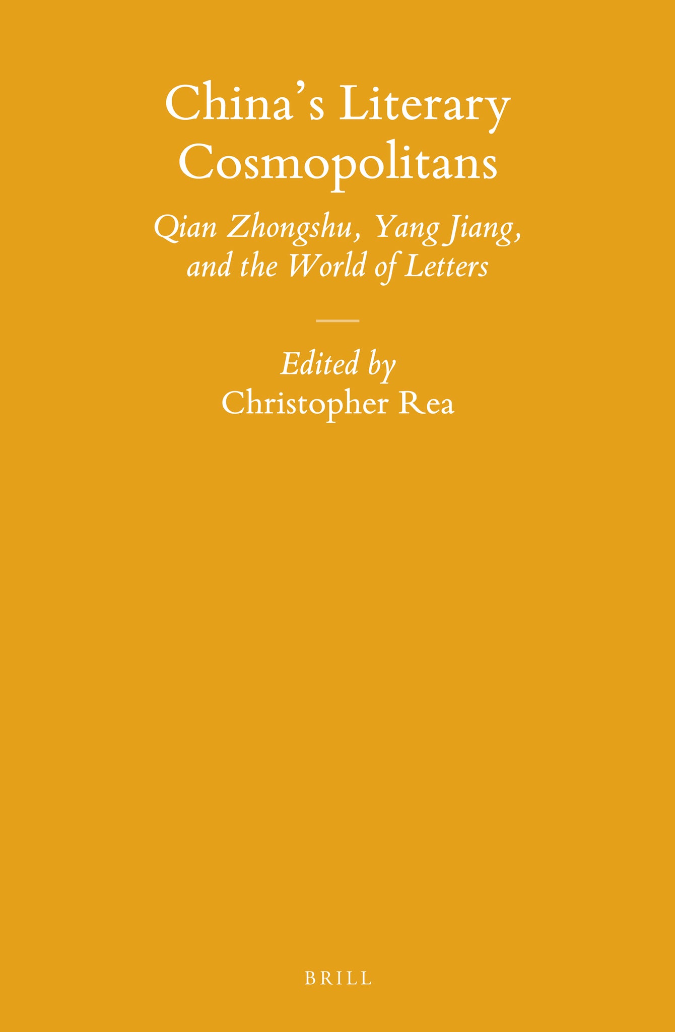 China’s Literary Cosmopolitans