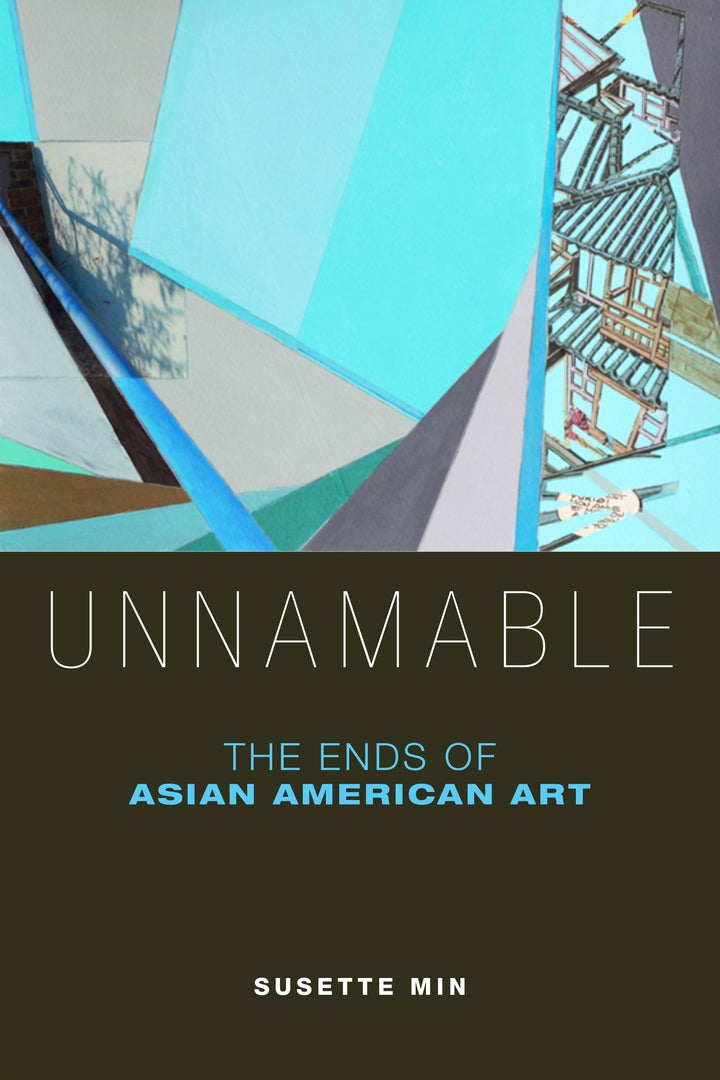 Cover image for Unnamable ISBN 9780814764305