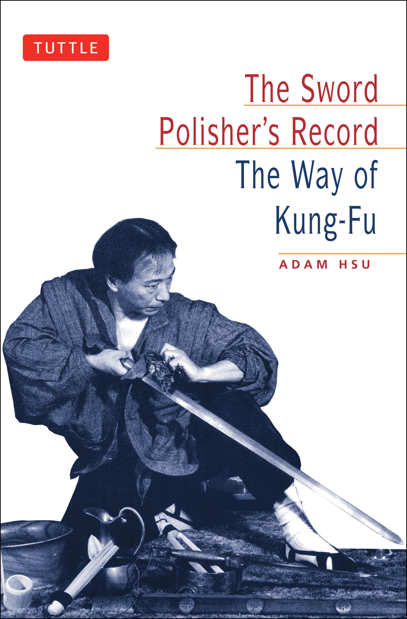 Cover image for The Sword Polisher's Record ISBN 9780804831383