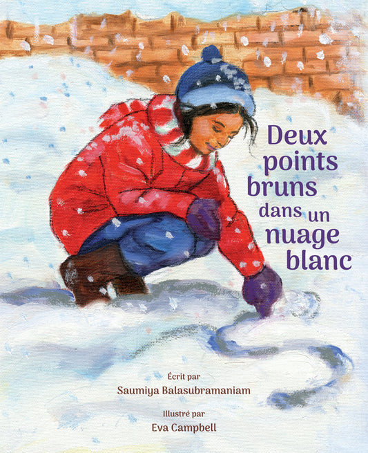 Deux points bruns dans un nuage blanc