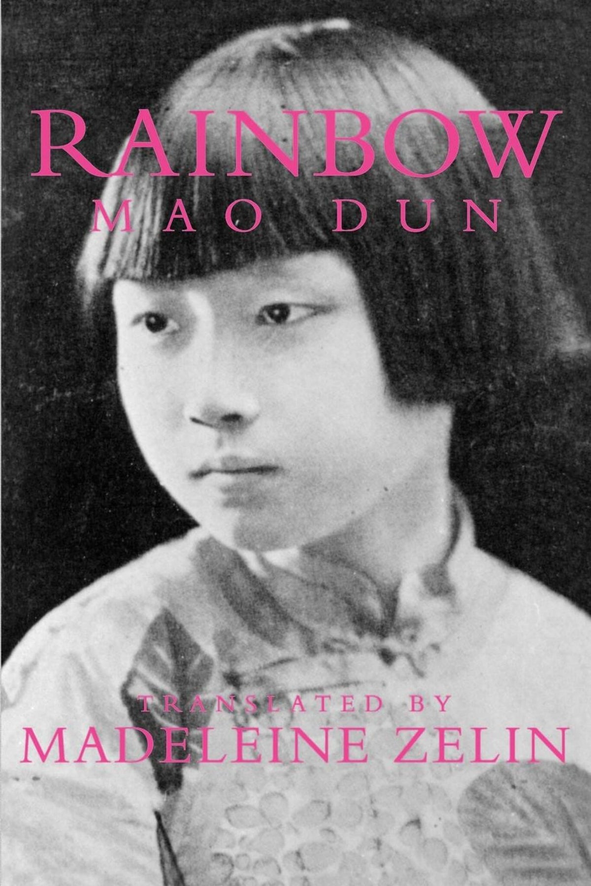 Cover image for Rainbow ISBN 9780520910959