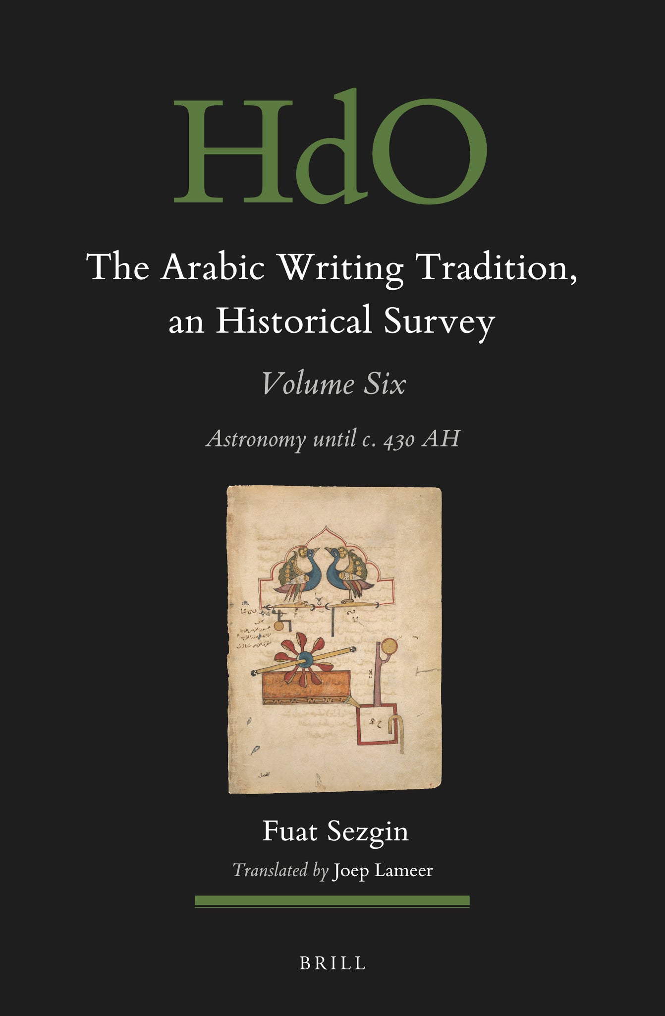 Cover image for The Arabic Writing Tradition, an Historical Survey, Volume 6 ISBN 9789004688988