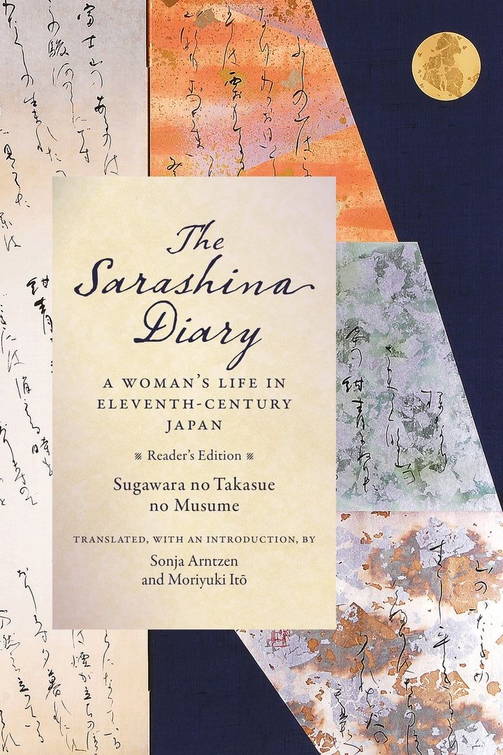 Cover image for The Sarashina Diary ISBN 9780231186766