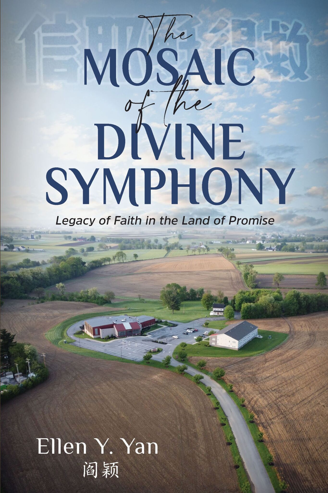 The Mosaic of the Divine Symphony