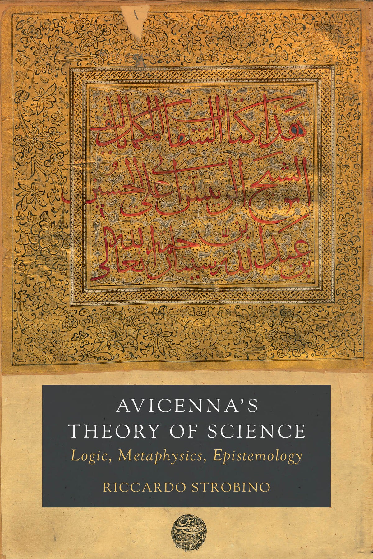 Cover image for Avicenna's Theory of Science ISBN 9780520297470
