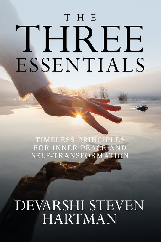 The Three Essentials
