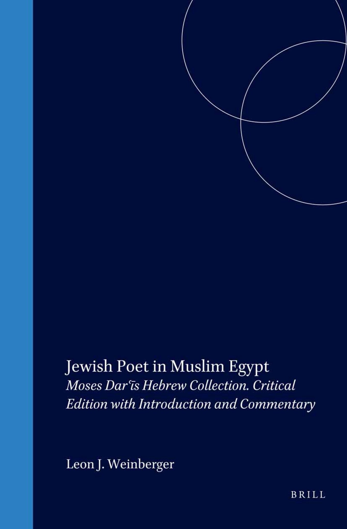 Jewish Poet in Muslim Egypt