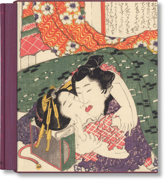 Hokusai. Shunga