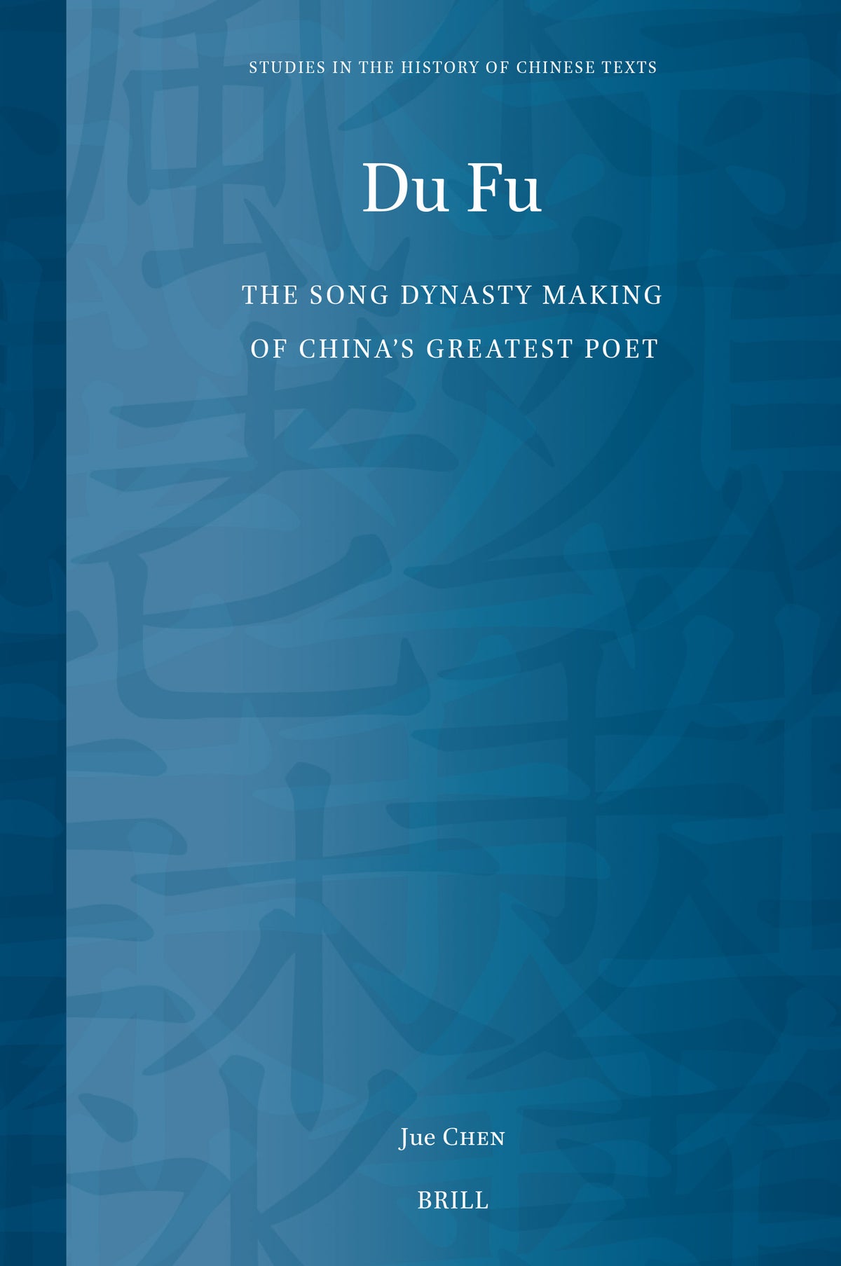 Cover image for Du Fu ISBN 9789004532656